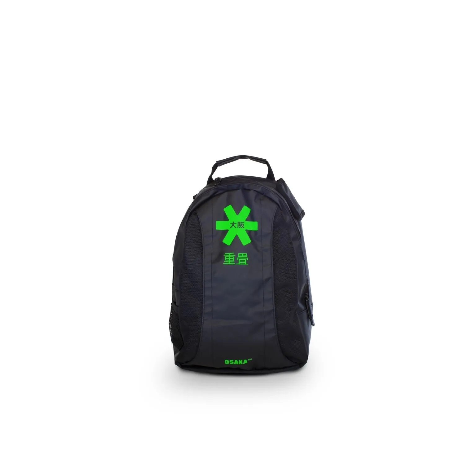 SP Junior Backpack (17/18)